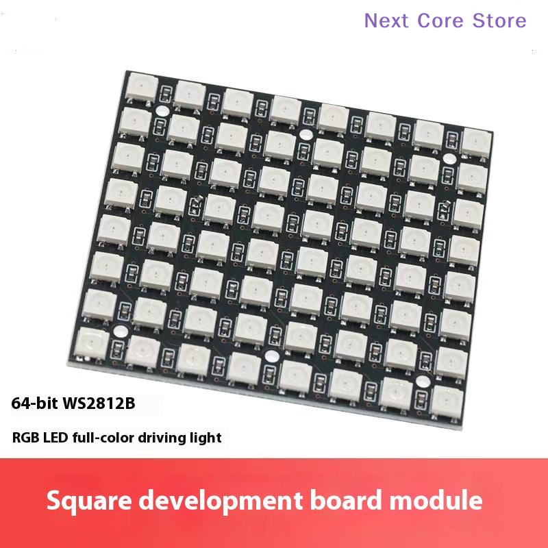 1Pcs 8x8 64 Bit LED Matrix Mod - Rgb Led Matrix 8X8 리뷰 및 가격