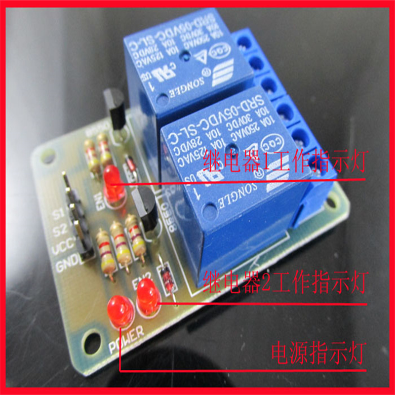 DIY Electronic Projects 2-Way  - Home Automation Diy Projects 리뷰 및 가격