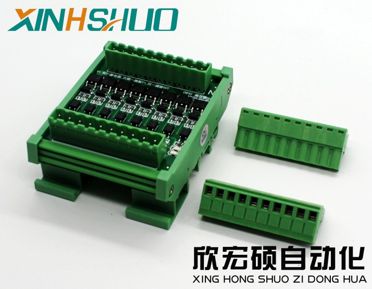 8-channel NPN/PNP board PLC ou - Relay 8 Channel Board 리뷰 및 가격