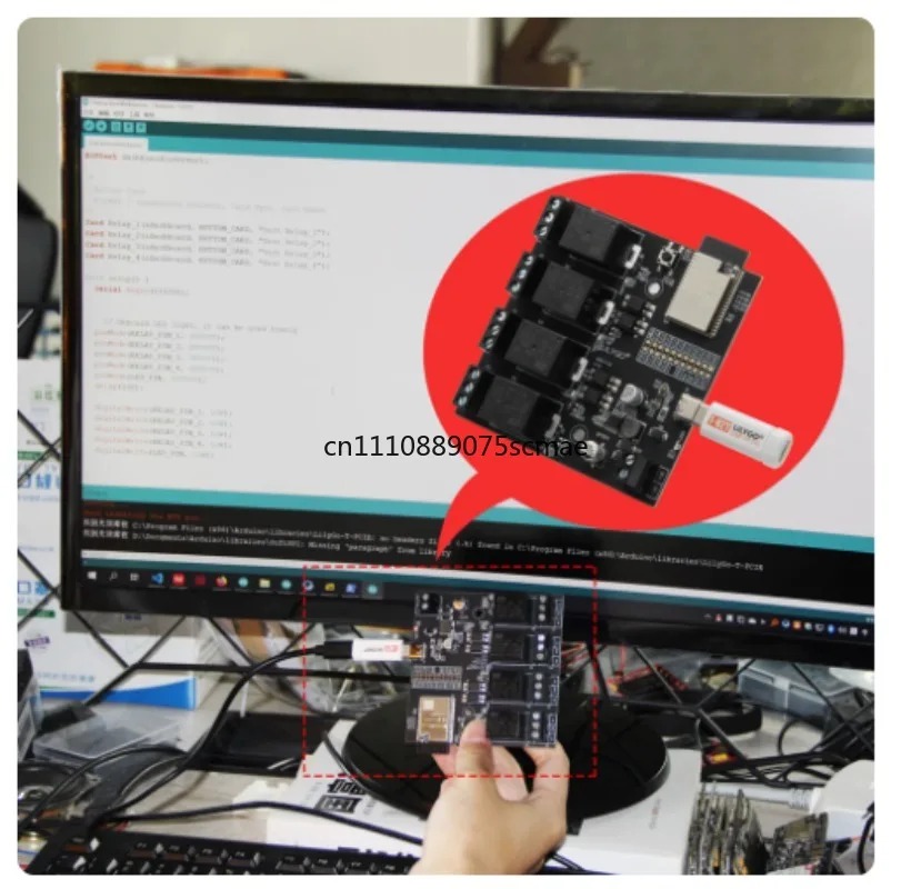 T-Relay ESP32 Quad DC 5V Relay - Home Automation Diy Projects 리뷰 및 가격