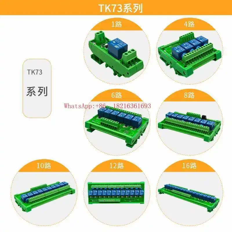 Store 4152 8-Channel Relay Mod - Relay 8 Channel Board 리뷰 및 가격
