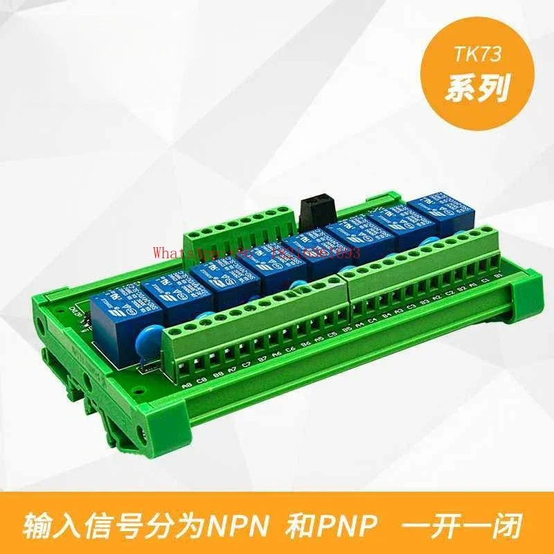 Store 4152 8-Channel Relay Mod - Relay 8 Channel Board 리뷰 및 가격