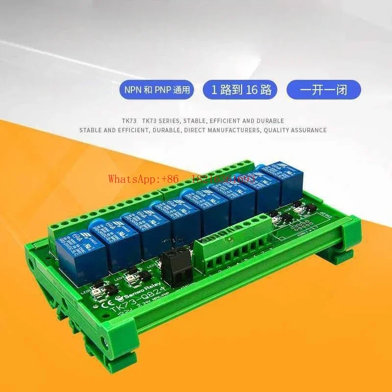 Store 4152 8-Channel Relay Mod - Relay 8 Channel Board 리뷰 및 가격