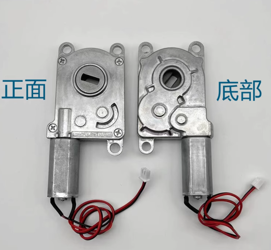 2026 New Reduction motor 4.5-1 - Home Automation System Diy 리뷰 및 가격