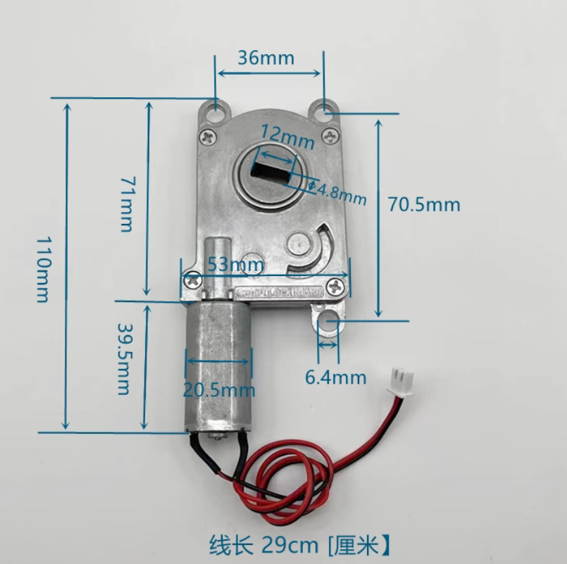 2026 New Reduction motor 4.5-1 - Home Automation System Diy 리뷰 및 가격
