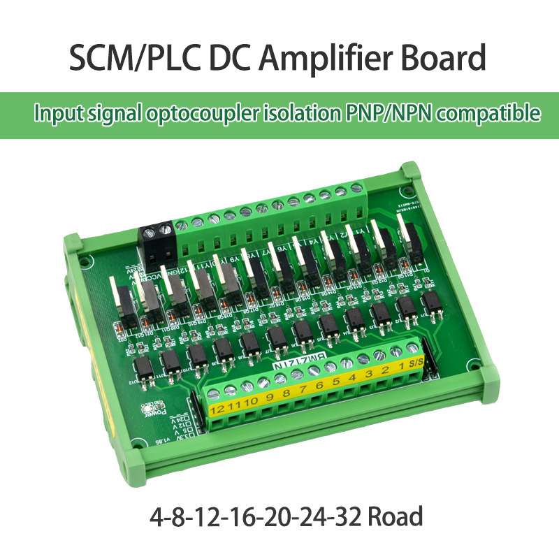 DC12/24V/5V 4/8 Channel IO Car - Relay 8 Channel Board 리뷰 및 가격