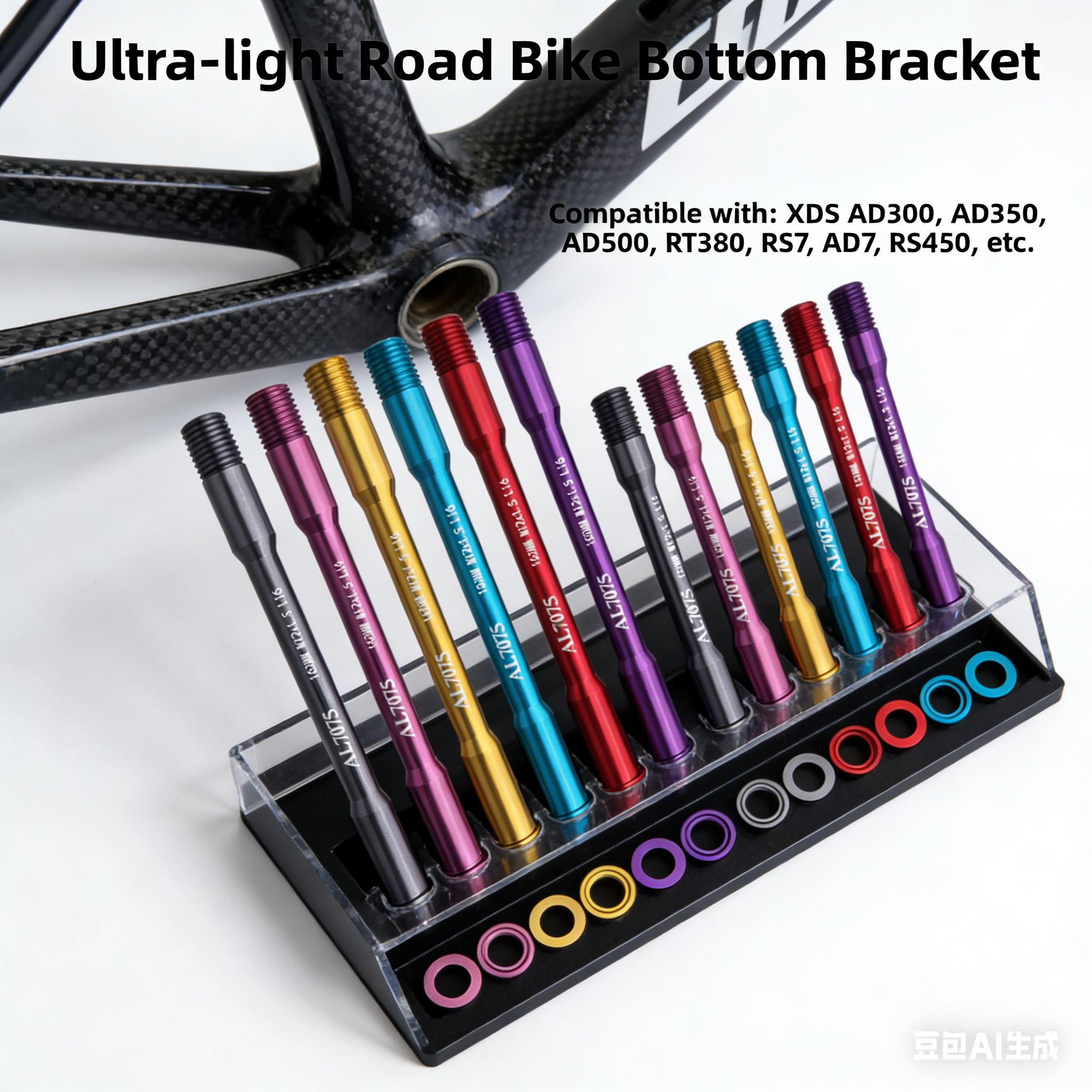 Bicycle Thru Axle AD350 300 50 - Matter Hub Thread 리뷰 및 가격